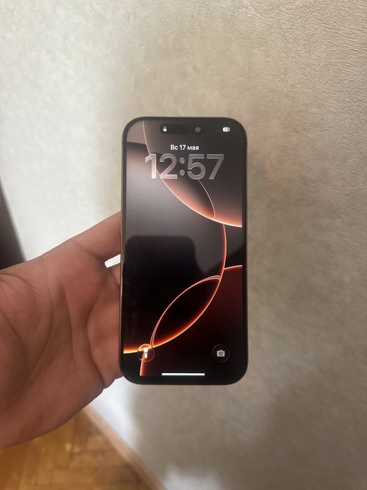 Iphone 16pro 256gb