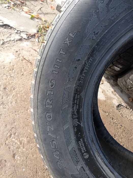 Продам шины зимние