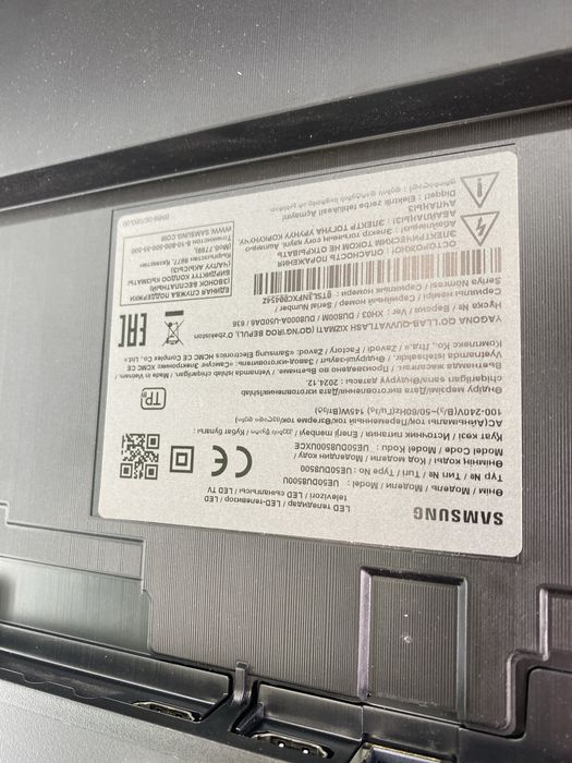 Телевизор Samsung UE50DU8500 (p25)