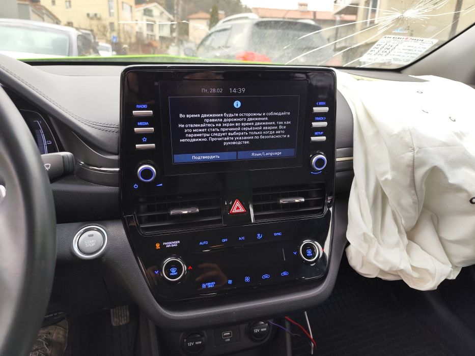 Hyundai Ionig Electric Хюндай йоник 136кс  На Части