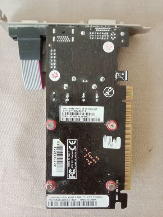 Видеокарта NVIDIA GeForce