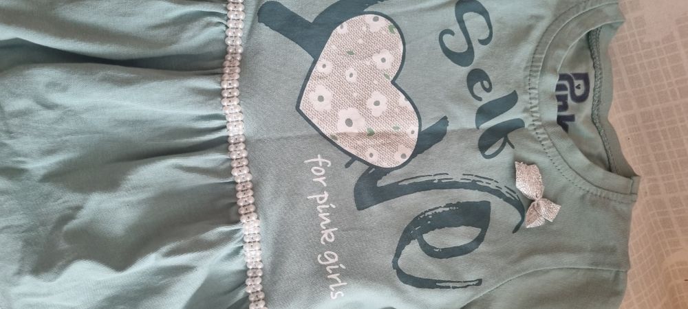 Продам Костюм детский