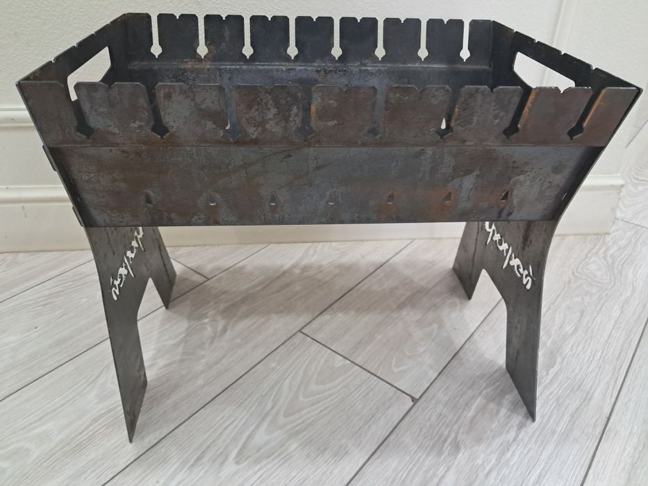 Мангал разборный стальной.