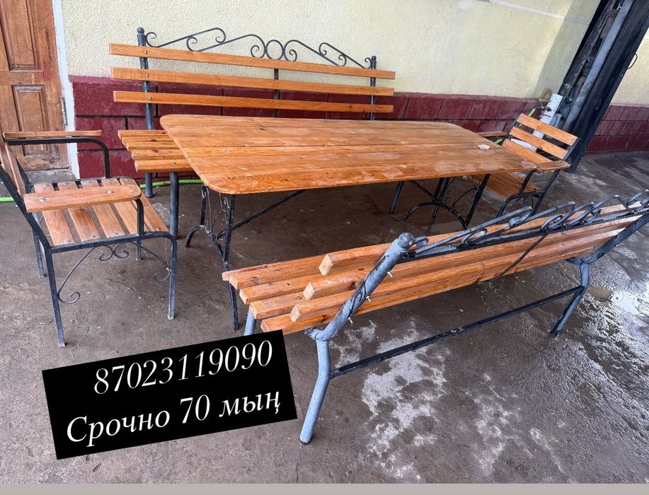 Стол стулья стол стулья