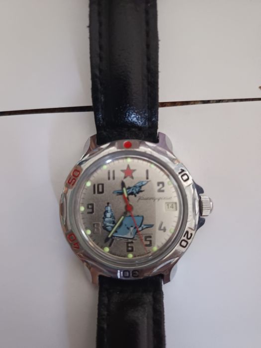 Ceas rusesc vintage