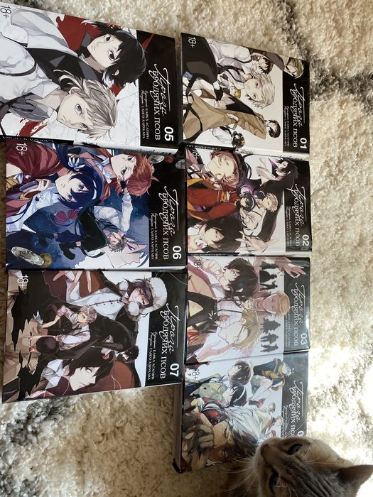 Продам аниме мангу