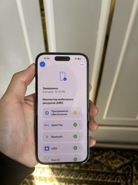 iPhone 14 pro ……………………………………………………………………………………………………………………………………………..)