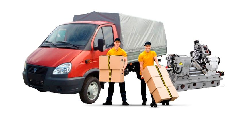 Грузчики  Грузоперевозка