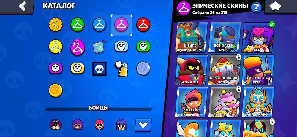 Обмен на аккаунт стандофф2