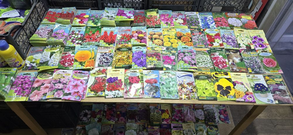 Семена распродажа