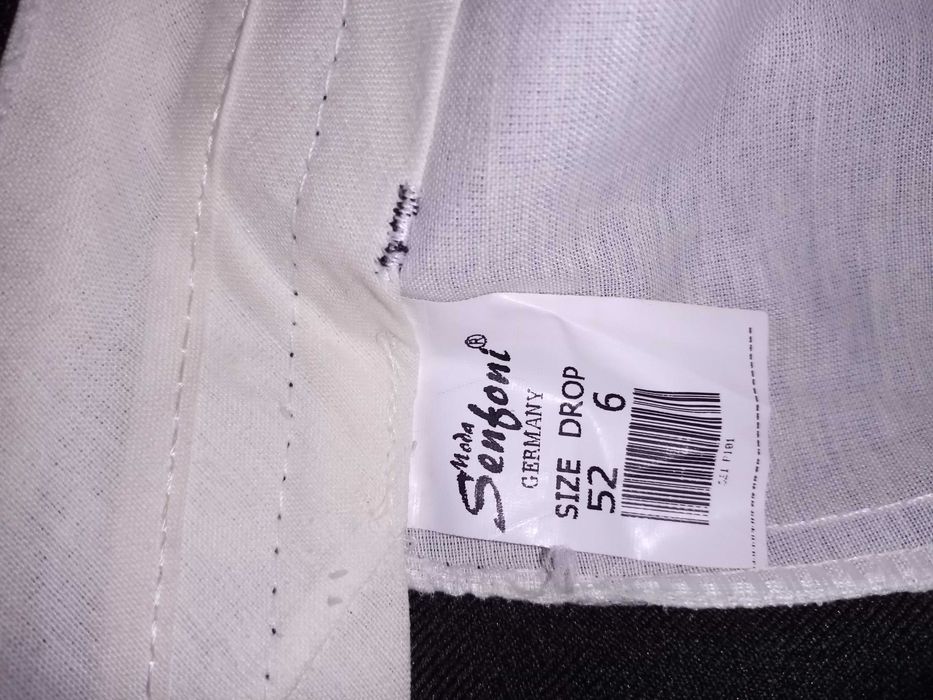 Костюм НОВ, зелено олив, Sentoni Germany