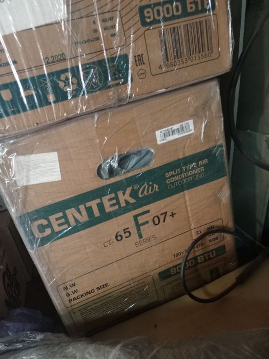 Кондиционер Center CT 65 F 07+
