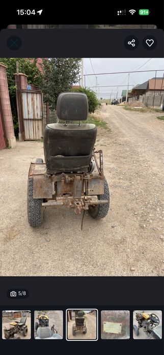 Трактор мини состаяние хорошо