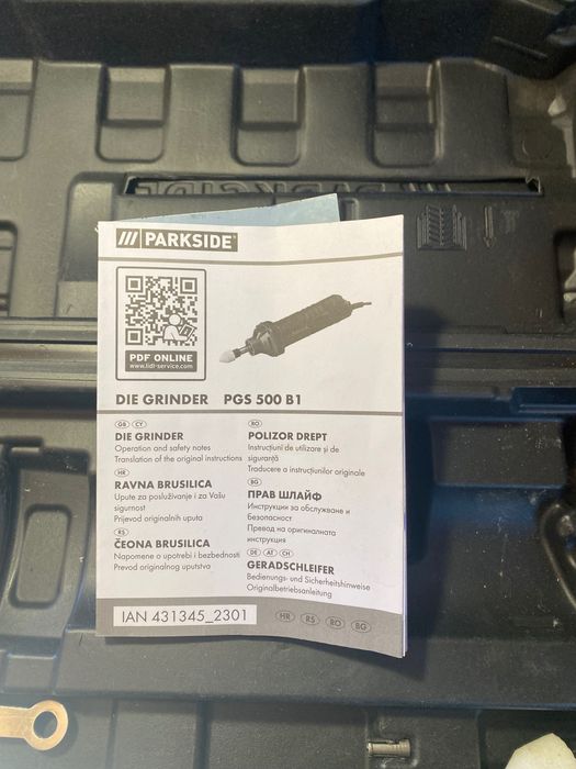 Прав шлайф “Parkside”