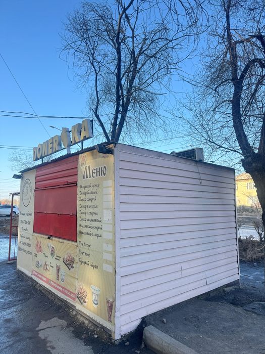 Готовый Донерный бизнес