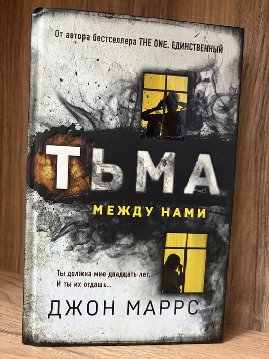 Книги в идеальном состоянии
