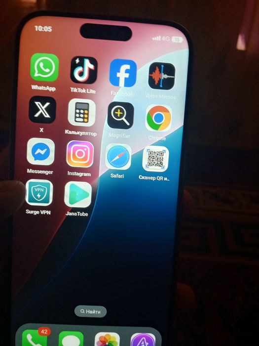 Telefon sotiladi: Jiaenova i16 pro max. Holati yaxshi: Xotira 6/128GB.