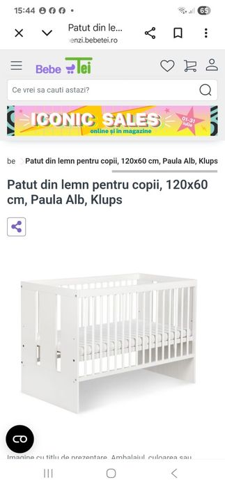 Pătuț copil mic aproape nou