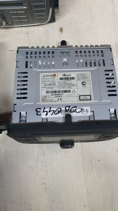 Mp3 Player/Radio/Navi Multimarca Nissan Toyota Dacia VW Hyundai Ford