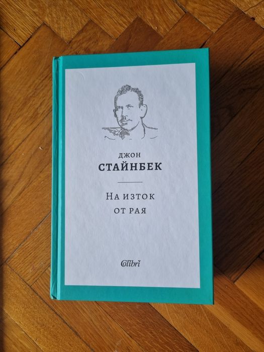 Книги без забележки