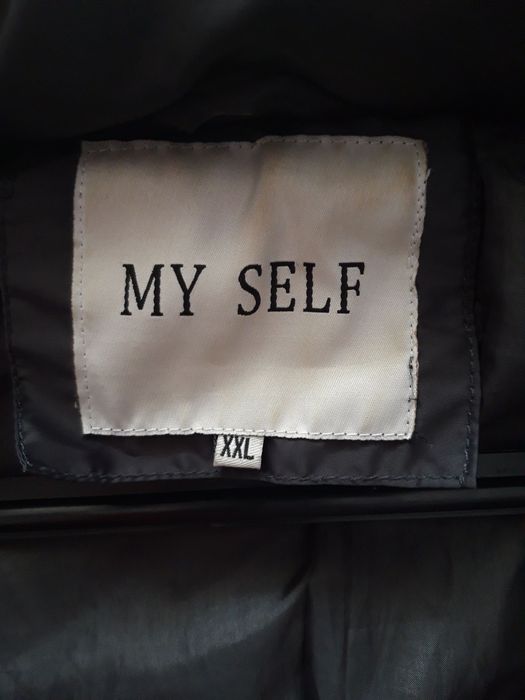 Дълго яке лукс ХЛ Отлично