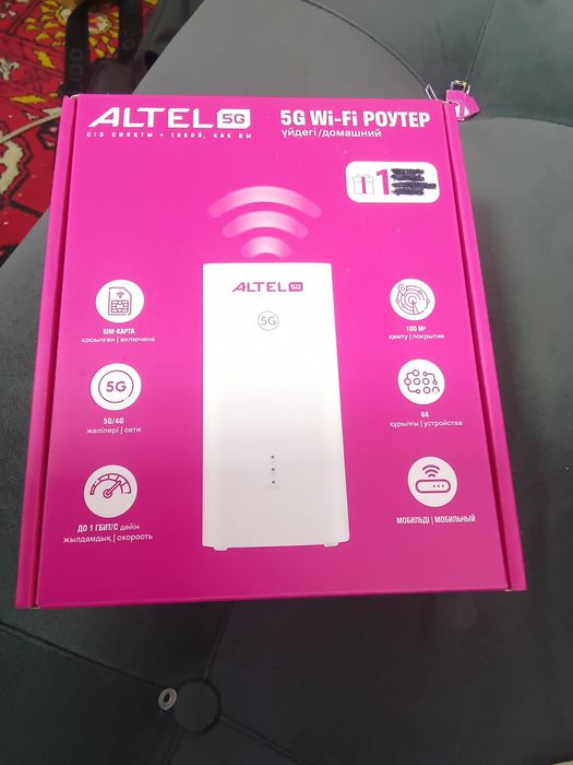 Новый абсолютно 5G  теле2 алтел роутер модем