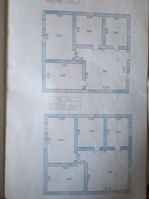 Уй сотилади Чиноз.Олмозор.2МФИ