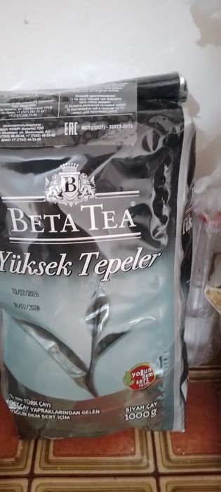 Продам продукты мука