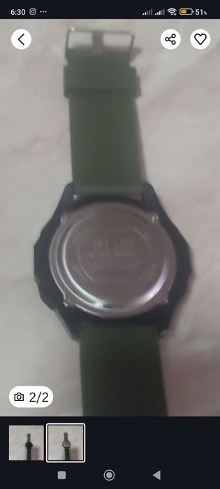 511 спорт вач кому.