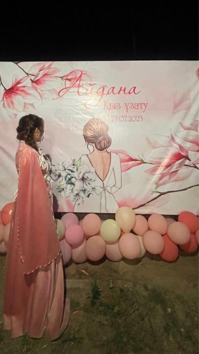 Казақша көйлек жакет,бас киімі,үкі 30мың