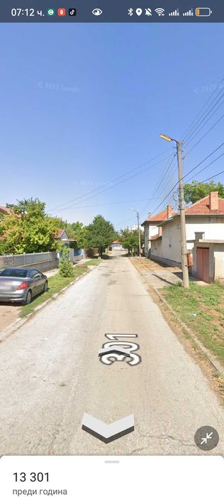 Парцел - гр. Левски 1500 кв. м