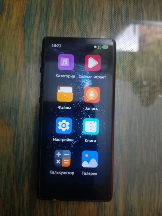 Аудио плеер M3 Pro