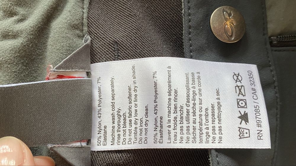 Outdoor Research планинарскк панталон Софт Шел