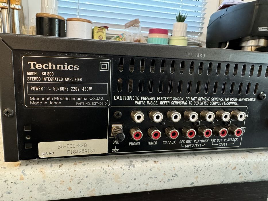 Technics SU-800 стерео усилвател