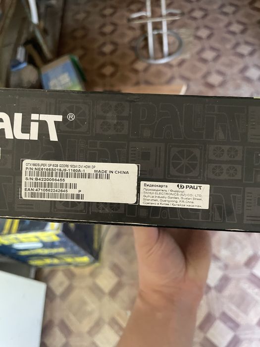 Видеокарта geforce gtx 1660 super