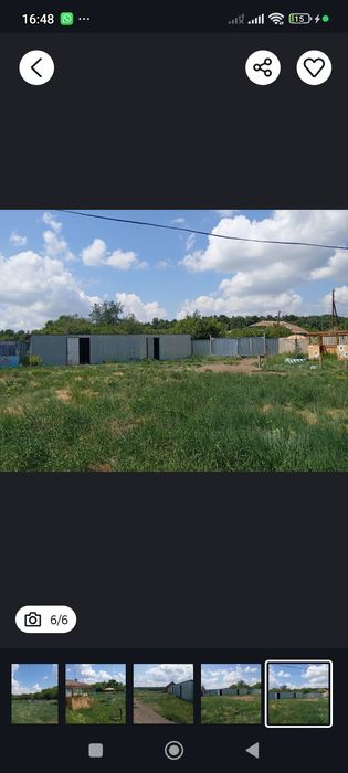 Продам дом в Симферополе