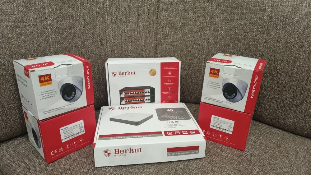 Продам комплект видеонаблюдения  айпи 5 МП