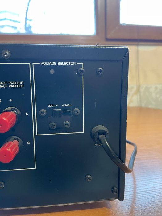 Усилвател Yamaha AX-700