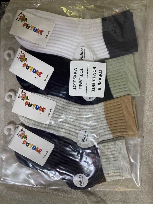 Детские носки | 10 000 сум | Самарканд