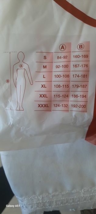 Спецодежда и спецобувь комбинезон,перчатки итд.