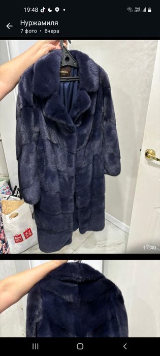 Норквые шуба натуральный