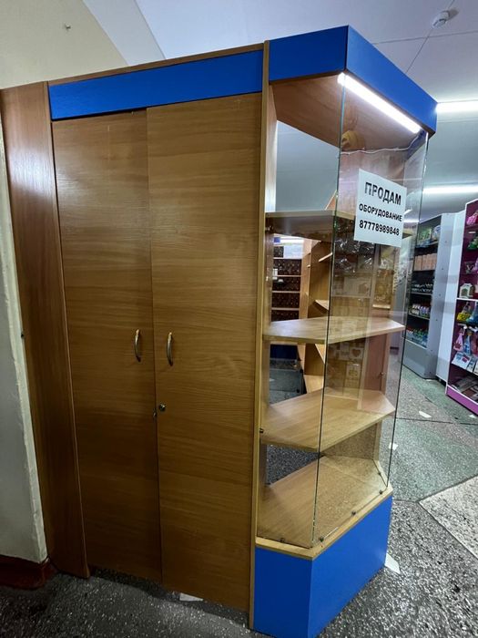 Продам оборудование