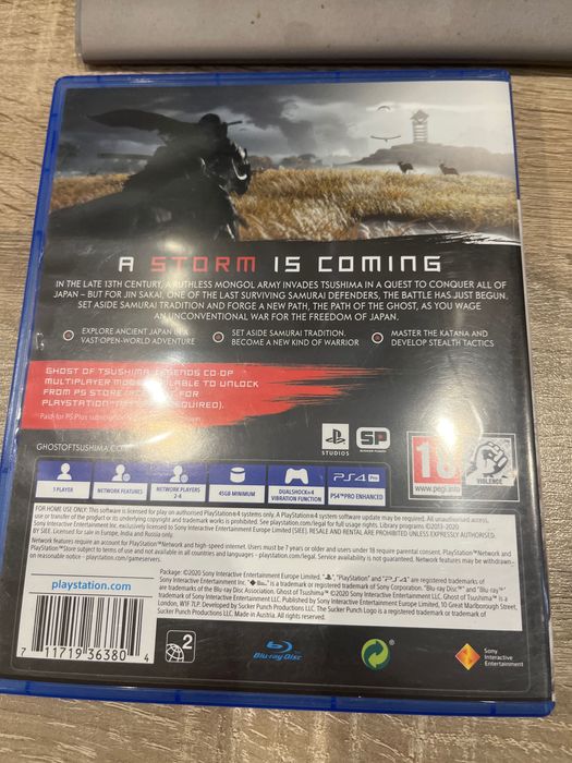 Ghost of Tsushima игра за ps4