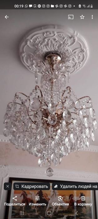 Продам бра и люстру хрусталь