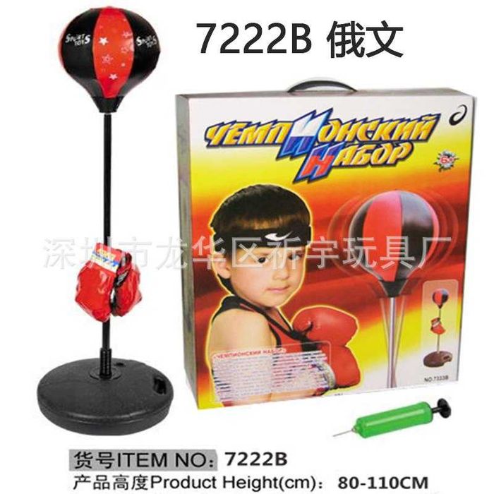 Боксерские мешки и груши. Доставка бесплатно