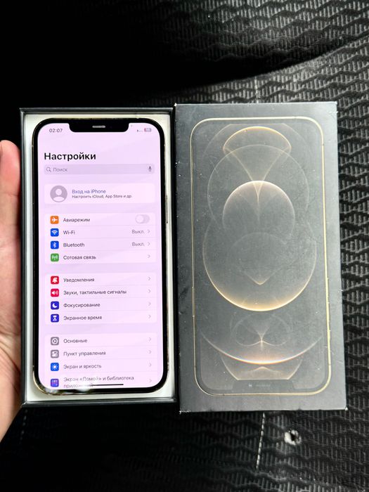 iPhone 12 Pro Max (128GB) ИДЕАЛ!