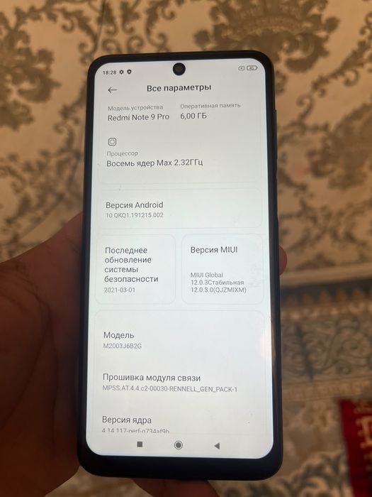 Redmi Note 9 pro 128gb