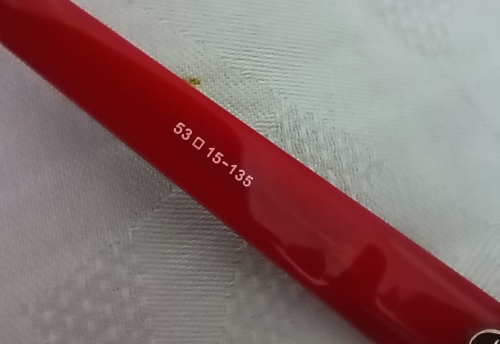 Дамски диоптрични очила Shiseido SH8072