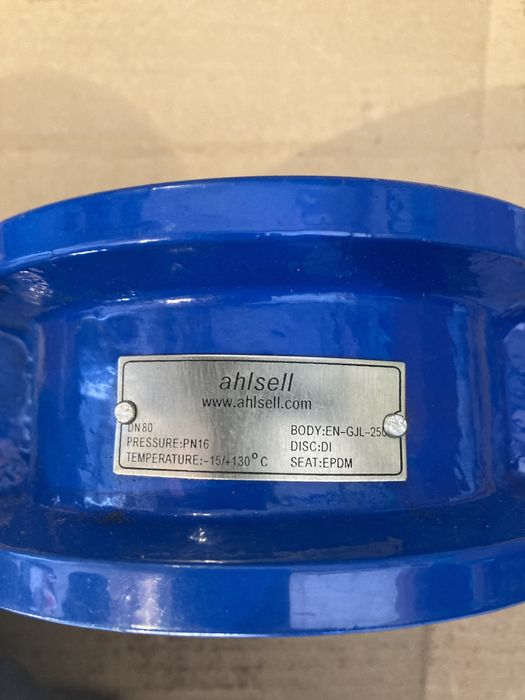 Продам обратный клапан