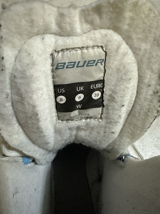 Зимни кънки Bauer